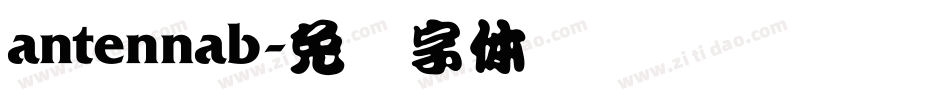antennab字体转换