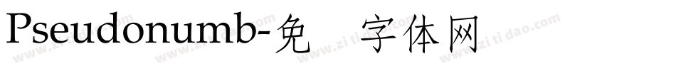 Pseudonumb字体转换