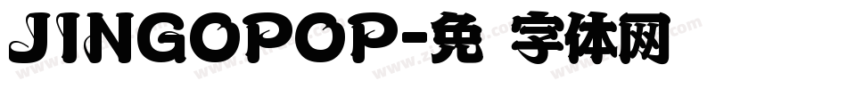JINGOPOP字体转换