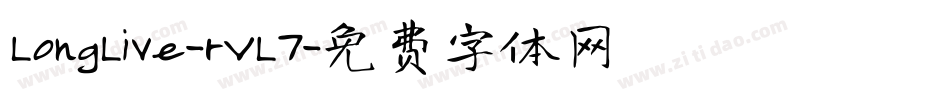 LongLive-rVL7字体转换