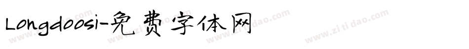 Longdoosi字体转换