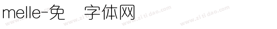 melle字体转换