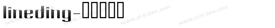 lineding字体转换