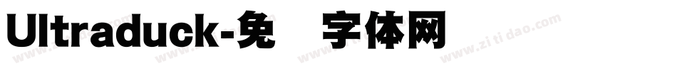Ultraduck字体转换