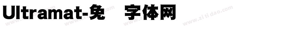 Ultramat字体转换