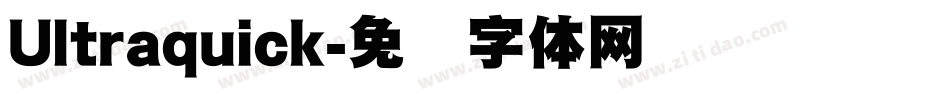 Ultraquick字体转换