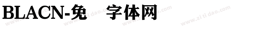 BLACN字体转换