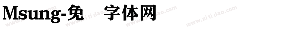 Msung字体转换
