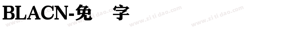 BLACN字体转换