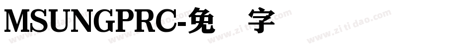 MSUNGPRC字体转换