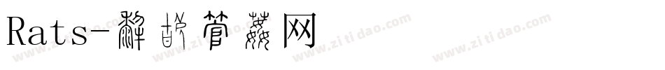 Rats字体转换