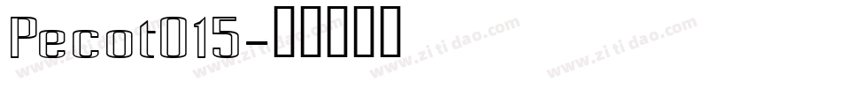Pecot015字体转换