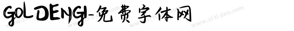 GOLDENGI字体转换
