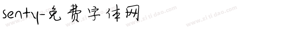 senty字体转换