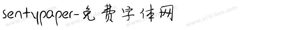 sentypaper字体转换