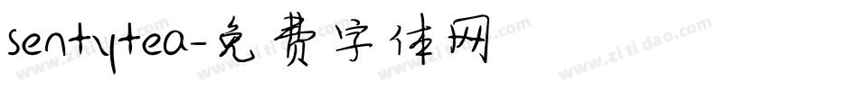 sentytea字体转换