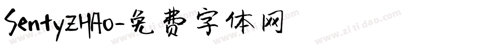 SentyZHAO字体转换