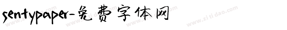 sentypaper字体转换