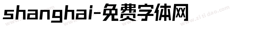 shanghai字体转换