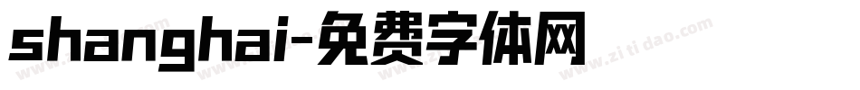 shanghai字体转换