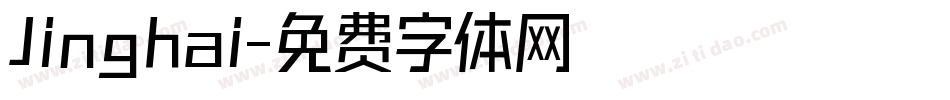 Jinghai字体转换