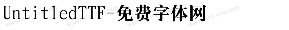 UntitledTTF字体转换
