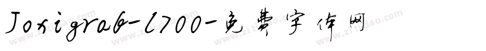 Joxigraf-l700字体转换