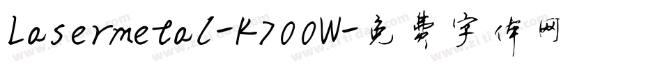 Lasermetal-K700W字体转换