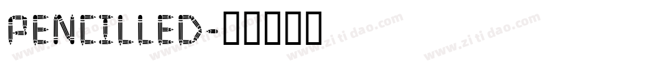 Pencilled字体转换
