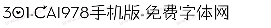 301-CAI978手机版字体转换