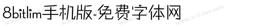 8bitlim手机版字体转换