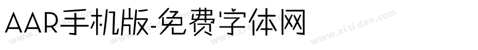 AAR手机版字体转换