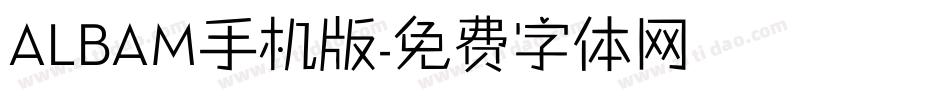 ALBAM手机版字体转换