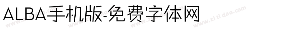 ALBA手机版字体转换