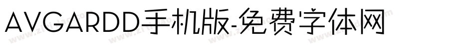 AVGARDD手机版字体转换