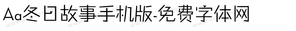 Aa冬日故事手机版字体转换