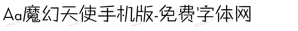 Aa魔幻天使手机版字体转换