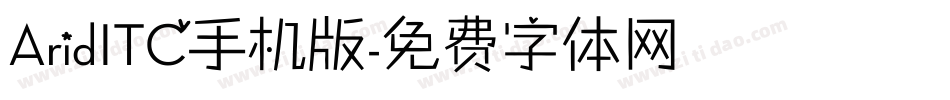 AridITC手机版字体转换