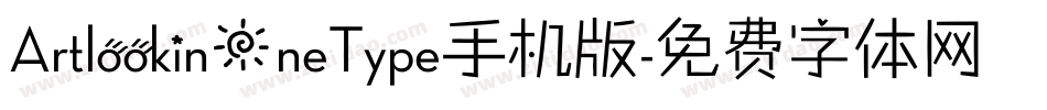 ArtlookinOneType手机版字体转换
