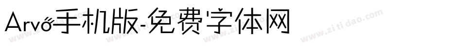 Arvo手机版字体转换