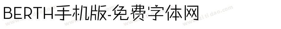 BERTH手机版字体转换