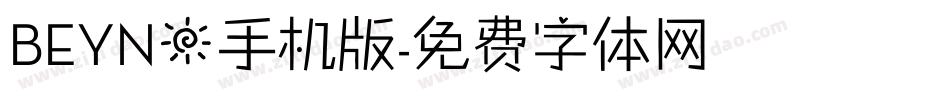 BEYNO手机版字体转换