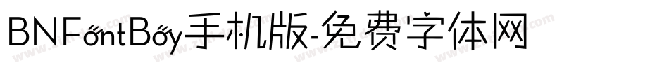 BNFontBoy手机版字体转换