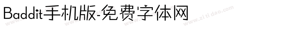 Baddit手机版字体转换