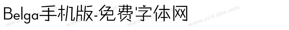 Belga手机版字体转换