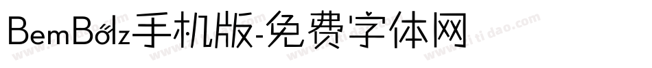 BemBolz手机版字体转换