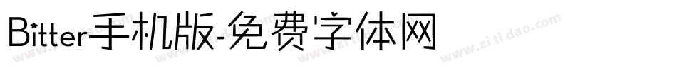 Bitter手机版字体转换