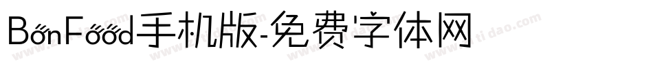 BonFood手机版字体转换