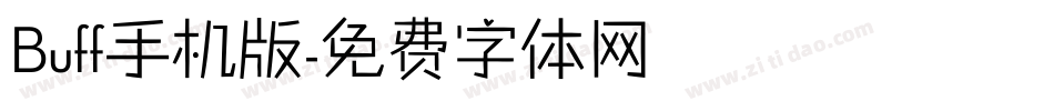 Buff手机版字体转换