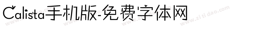 Calista手机版字体转换